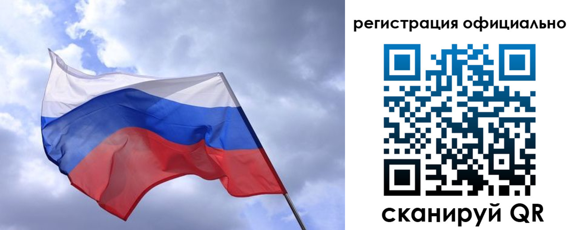 пропишу в квартире в Дербенте