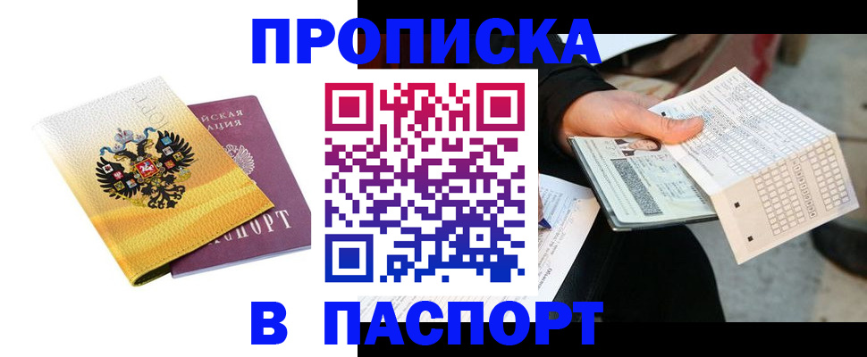 форма 3 в Дербенте